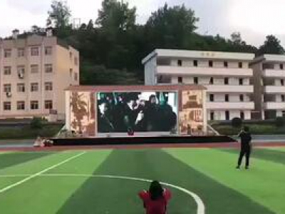 戶外p5全彩顯示屏
